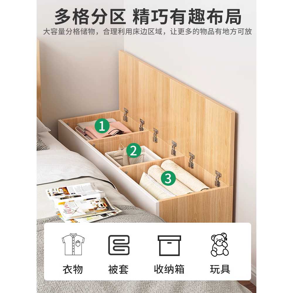 침대 확장프레임 수납 사이드 연장 보조침대 보관함 100cm 1칸 - 상세 이미지 2
