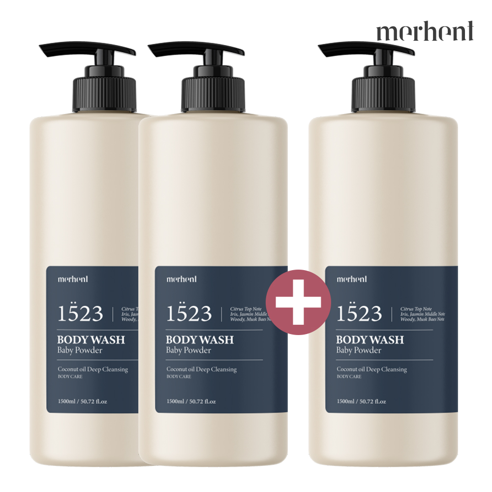 2+1 메르헨트 코코넛오일 딥클렌징 바디워시 베이비파우더향 1.5L 퍼퓸 향좋은 샤워젤