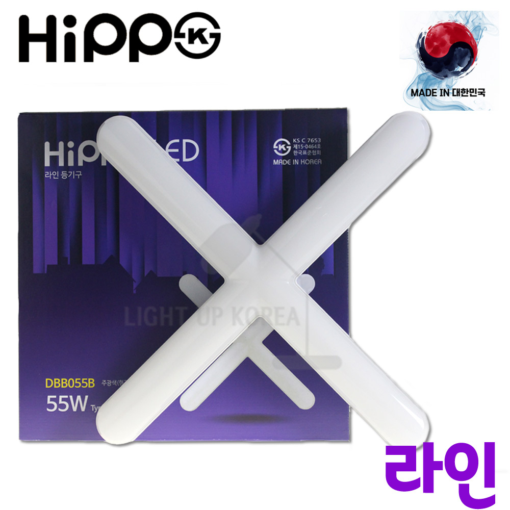 국산 히포 LED 십자등 등기구 55W - 상세 이미지 5