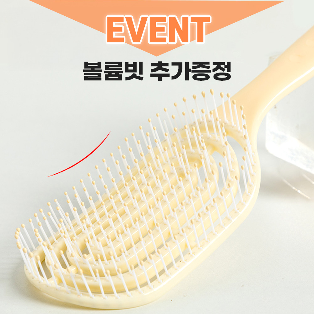 앙피앙 헤어브러쉬 드라이 머리 롤 두피 브러쉬 빗 - 상세 이미지 3