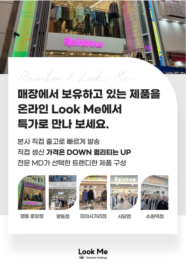 청 치마 앞트임 롱레그 라인 하이웨스트 롱 데님 스커트 블랙 흑청 연청 상세 이미지 11