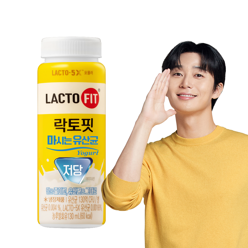종근당 건강 락토핏 마시는 유산균 저당 오리지널 사과 130ml 농후발효유 12개입