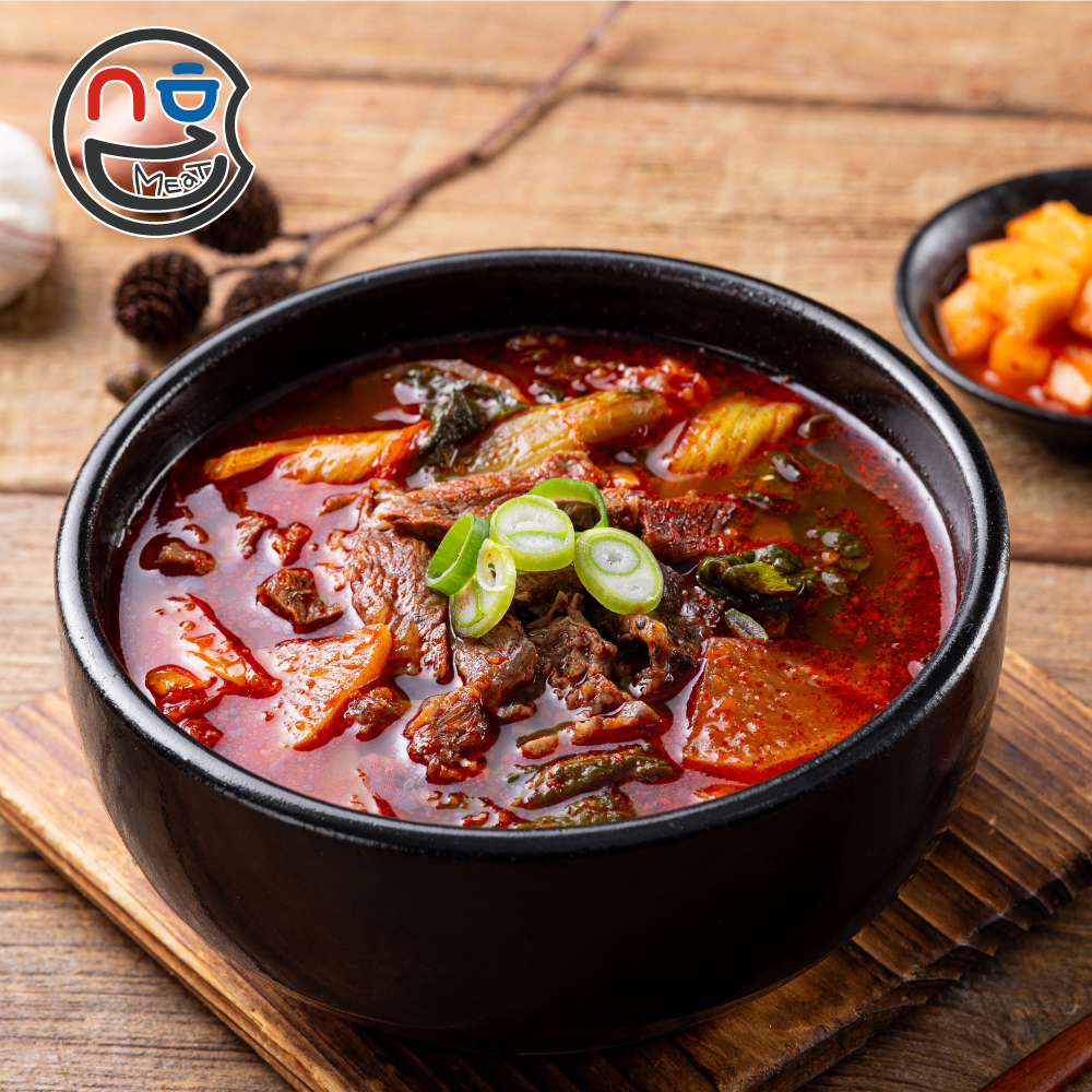 이조푸드 소고기 장터국밥600g 해장국 한끼 반찬 국 찌개 국밥밀키트 1개 - 상품 이미지