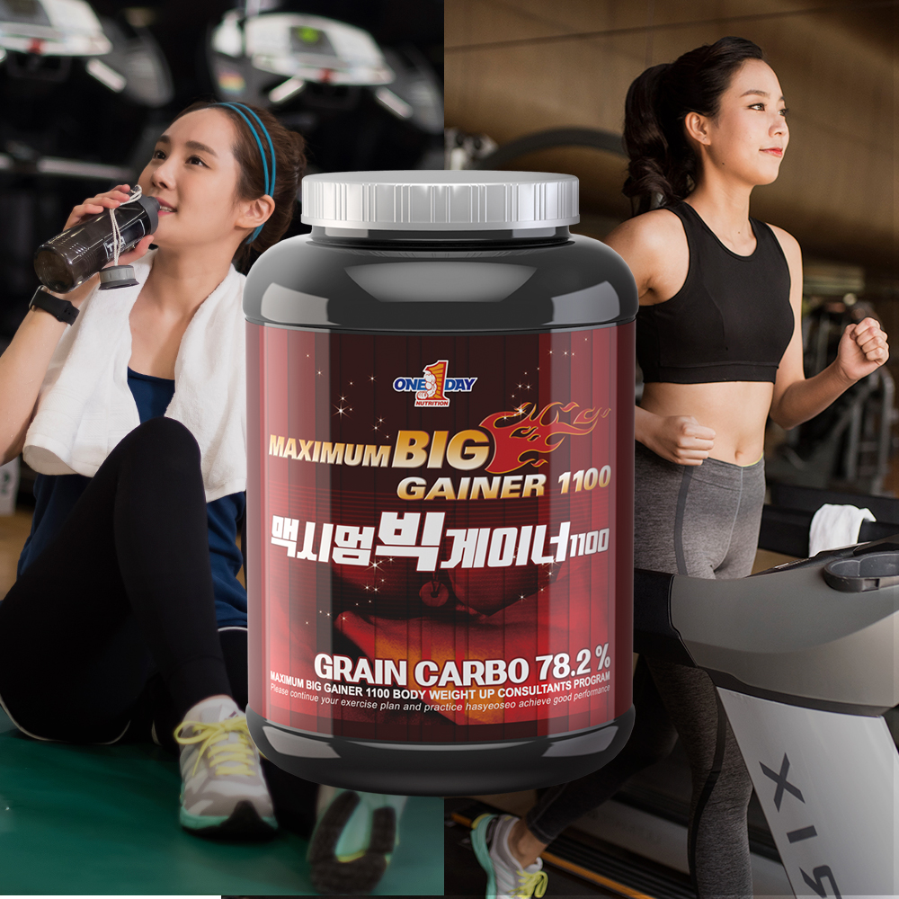 맥시멈 빅 게이너1100 체중 벌크업 탄수화물 보충제 식사대용 식품 2kg 이미지 7