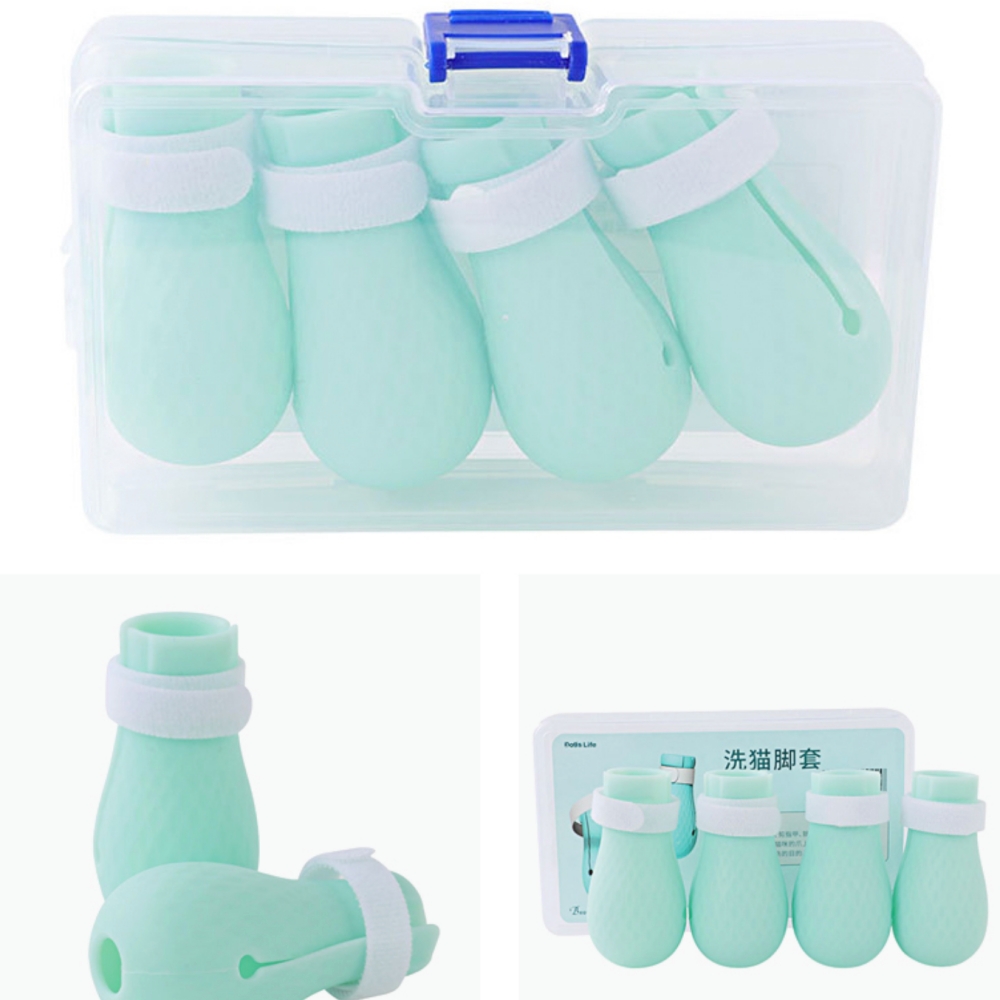 실리콘재질 고양이발톱장갑 발톱깎이장갑 스크래치보호신발 4p
