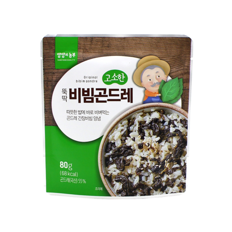 [타임쿡] 간편 비빔나물 3종 시래기강된장 비빔곤드레 - 상세 이미지 5