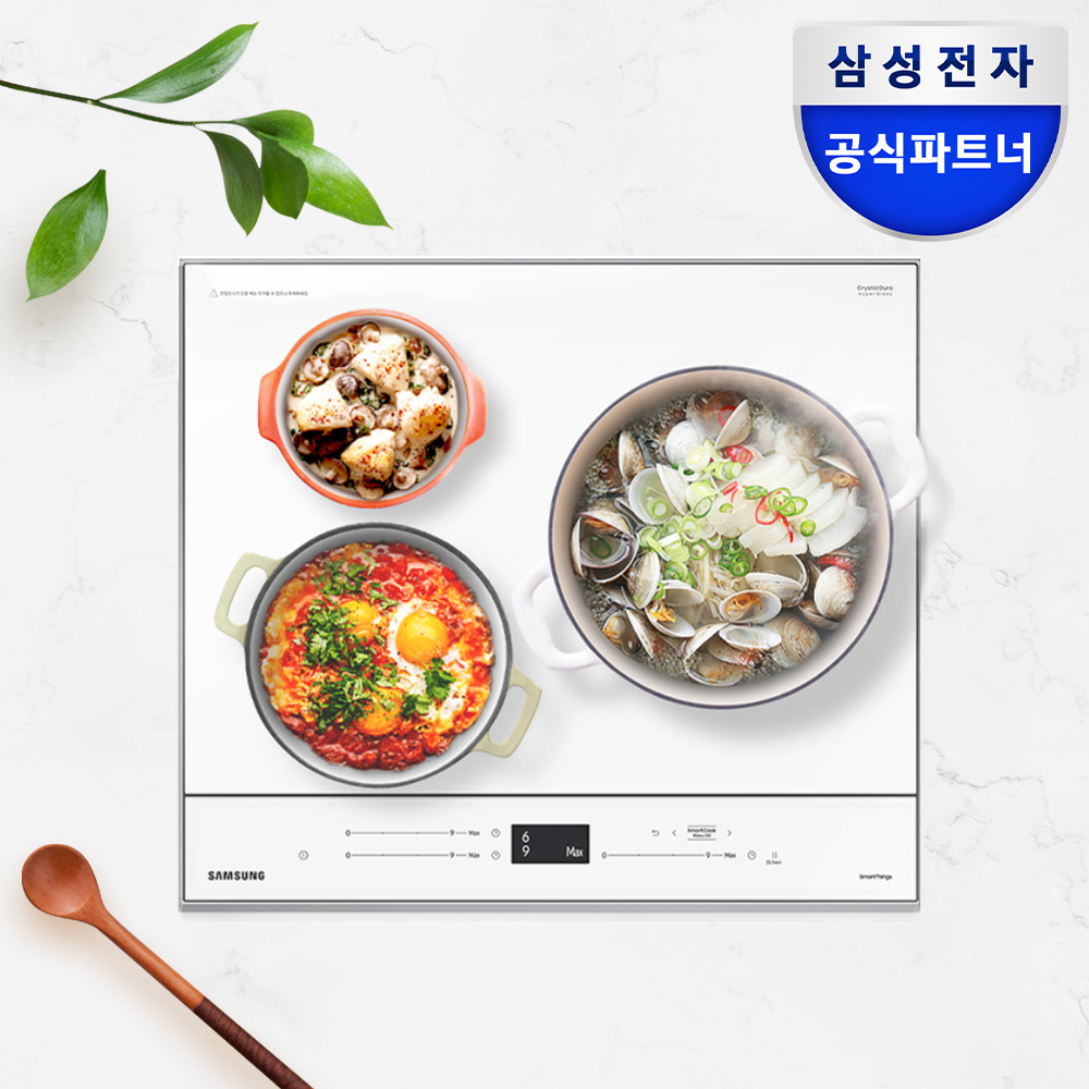 삼성전자 비스포크 NZ63D650AXH 화이트 인덕션 3구 빌트인 전기레인지+삼성 AI구독