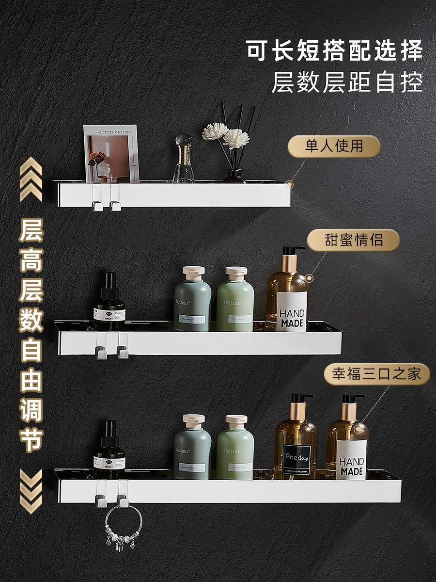 화장식 벽선반 스테인레스 접착식 라인형 세면대 정리 제트 304스테인레스스틸+단층거울-60cm - 상세 이미지 2