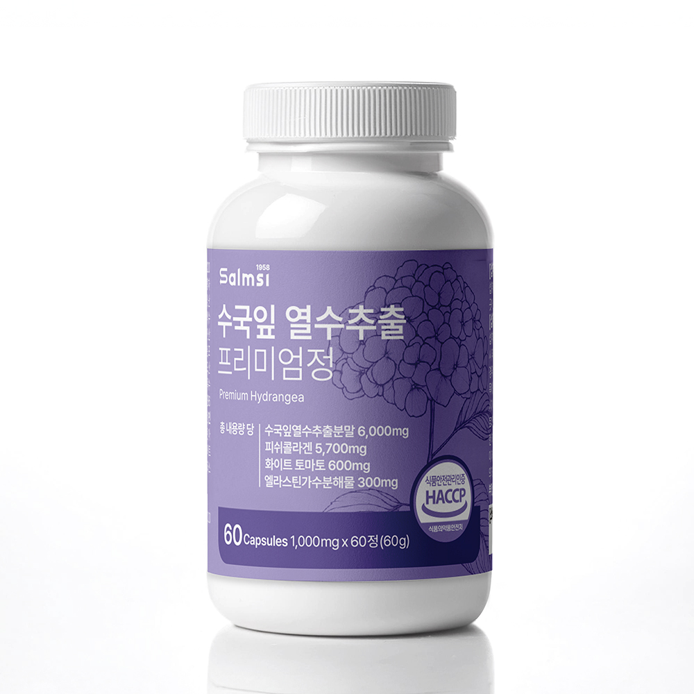 수국잎 열수추출 프리미엄 정 1,000mg x 60정 비타민 피쉬콜라겐 히알루론산 - 상품 이미지