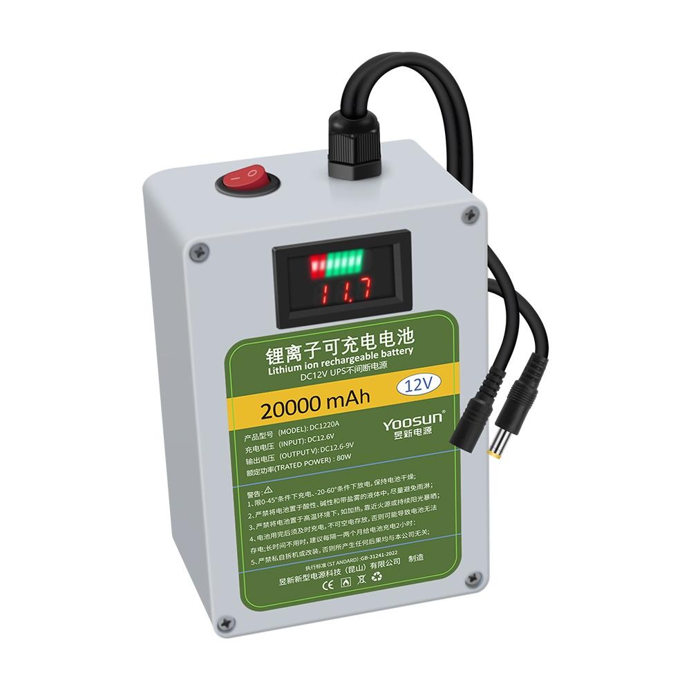 리 튬인산철 배터리 13V 60A 캠핑 대용량 차박용 충전식 12V 20000mAh 1개입 - 상품 이미지