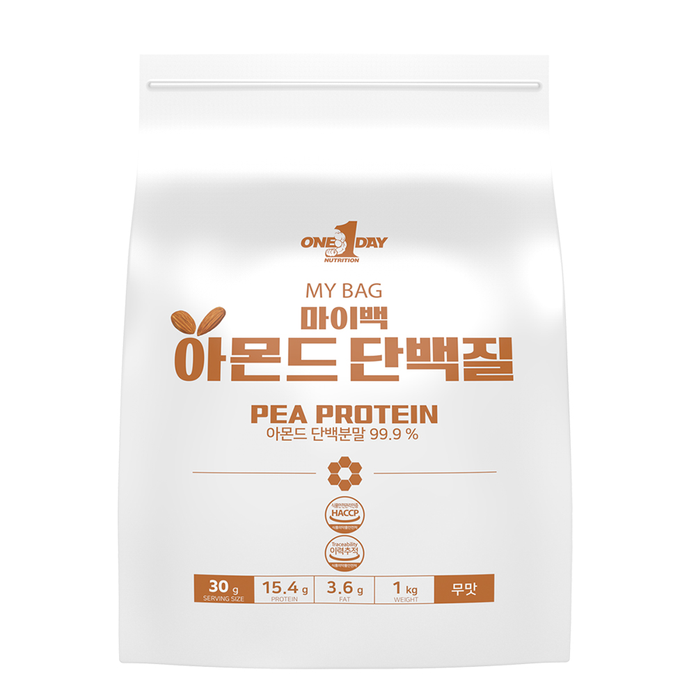마이백 식물성 아몬드 단백질 분말가루 채식 비건 블루다이아몬드 락토프리 1kg - 상세 이미지 4