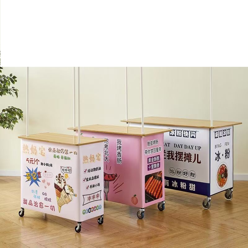 장사 매대 포장마차 플리마켓 가판대 진열대 노점 부스 50x100 랙-2인치휠 - 상품 이미지
