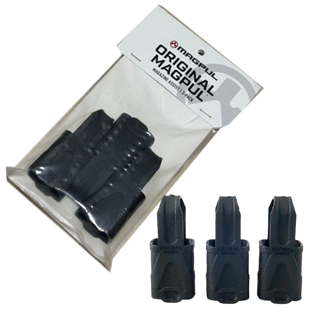 MAGPUL / 맥풀 9미리 기관단총 탄창 3개세트 - 메인 이미지