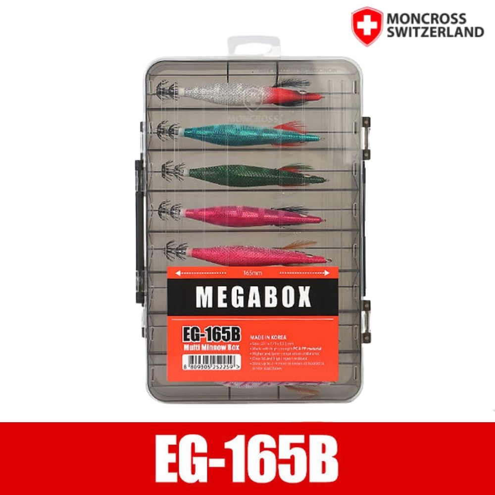 소품케이스 태클박스 미노우 에기 케이스 양면 수납케이스 EG-165B - 메인 이미지