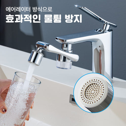 thumbnail-6