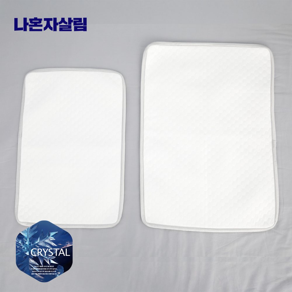 나혼자살림 프리미엄 크리스탈 냉감베개커버 5중직 - 상세 이미지 3