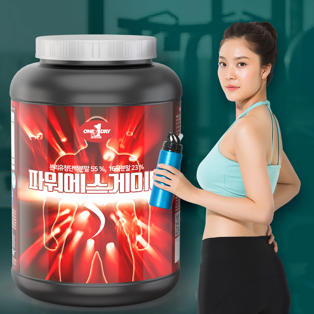 파워에스 게이너 WPI 웨이프로틴 WHEY 단백질 헬스보충제 2kg - 상세 이미지 5