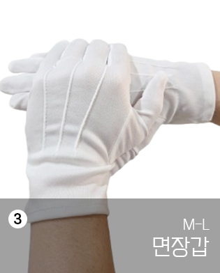 혼주장갑 레이스장갑 잔꽃- 결혼식 예식 행사 운전 어머니 아버지