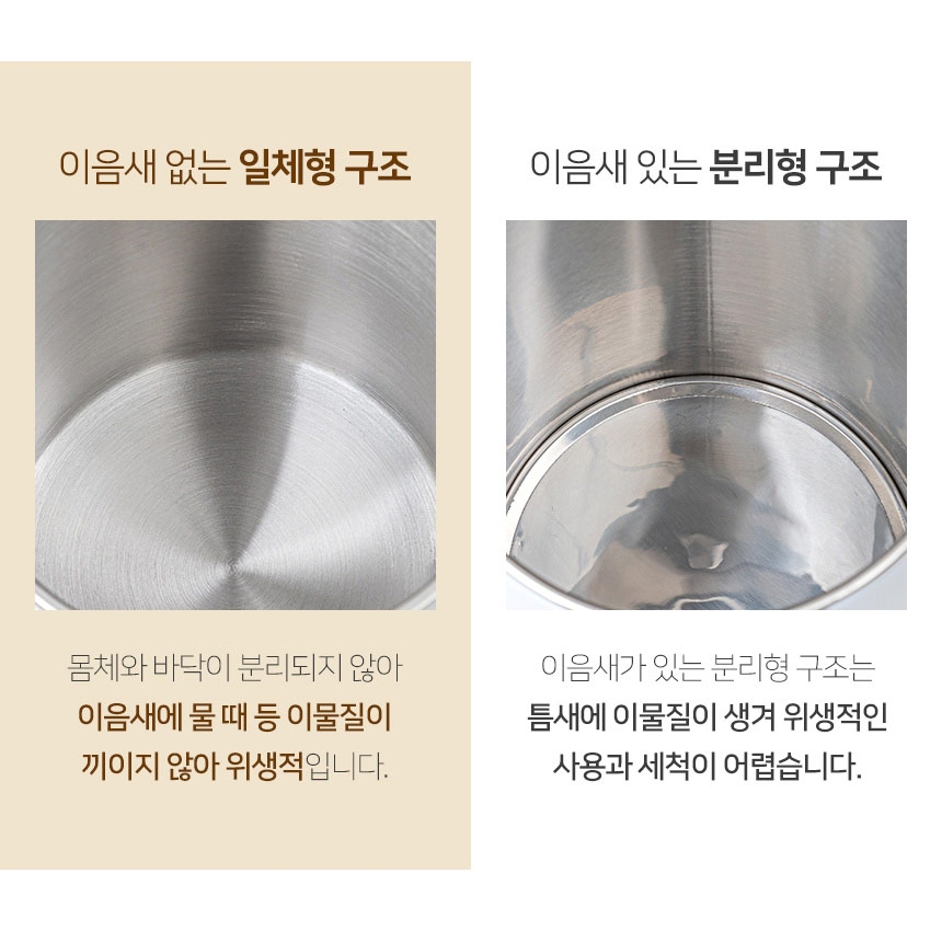 키친아트 올스텐 304 전기포트 통주물 티 무선주전자 분유포트 커피포트 1.8L