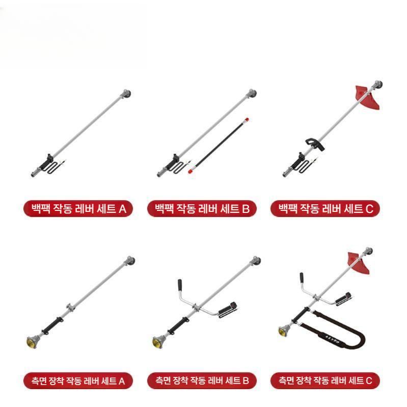 예초기 봉대 샤프트 부품 파이프 교체용 부속 - 상세 이미지 3