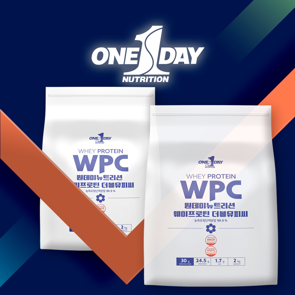 WPC 단백질 단백질 보충제 마이백 웨이프로틴 WPC 보충제 후기 단백질 파우더