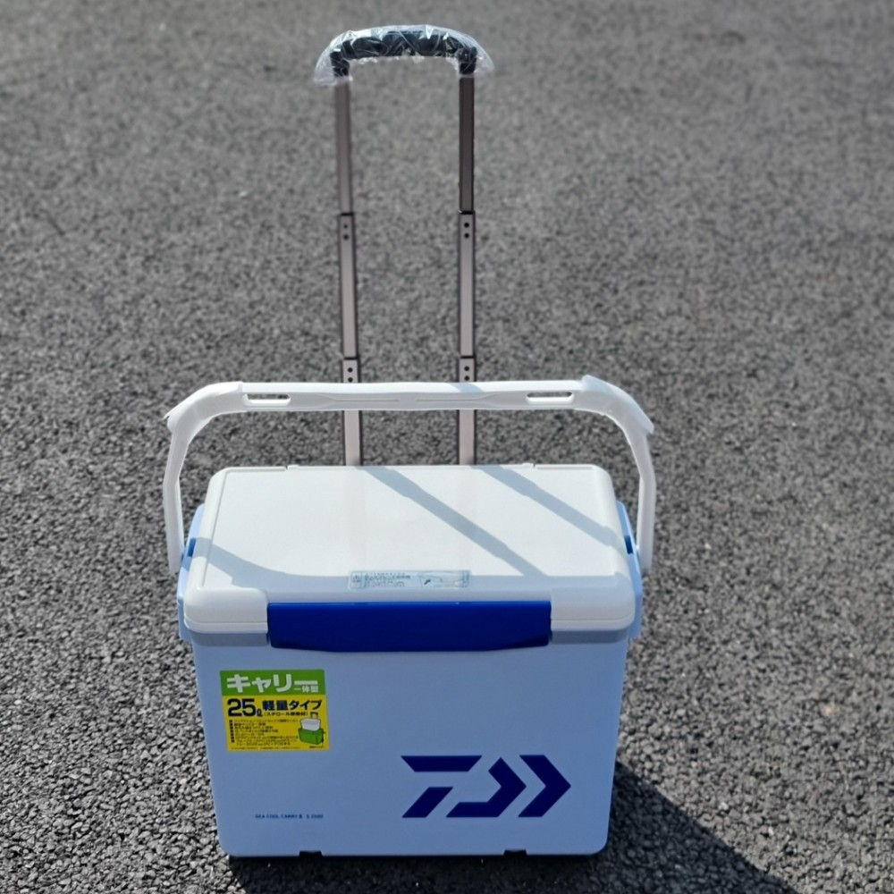 다이와 아이스박스 씨쿨캐리 S2500 캐리어 쿨러 25리터