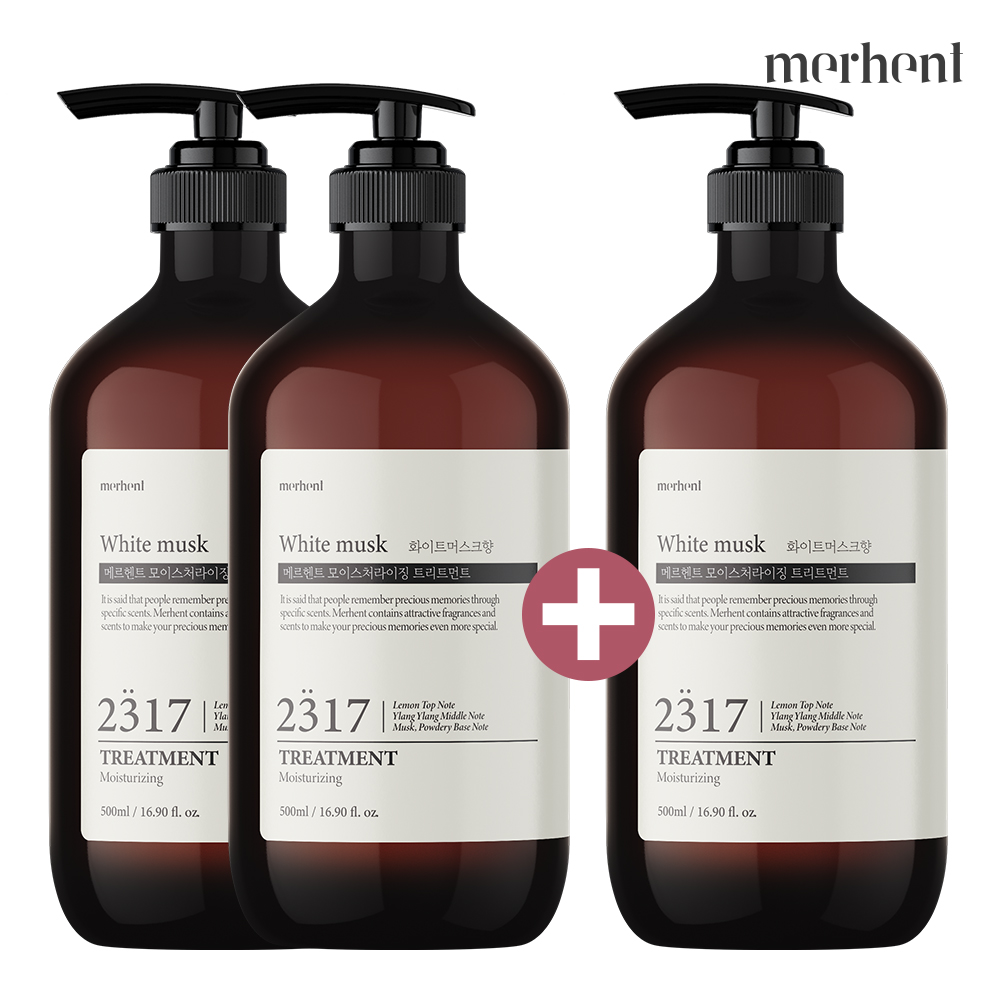 2+1 메르헨트 모이스처라이징 트리트먼트 500ml 화이트머스크향 헤어팩 미용실 손상모