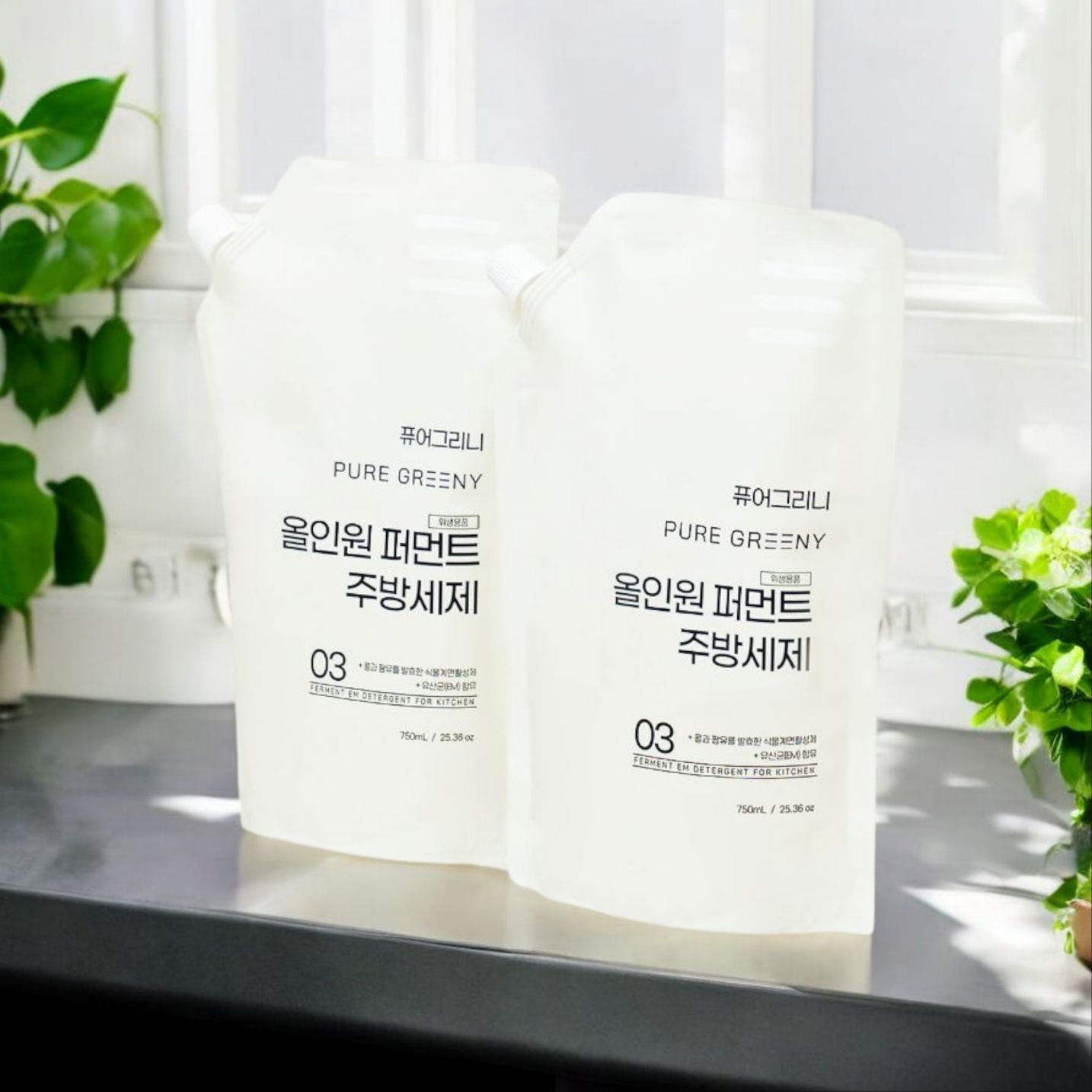 1+1 퓨어그리니 친환경 EM 맨손 뽀득 천연 1종 주방세제 - 상품 이미지