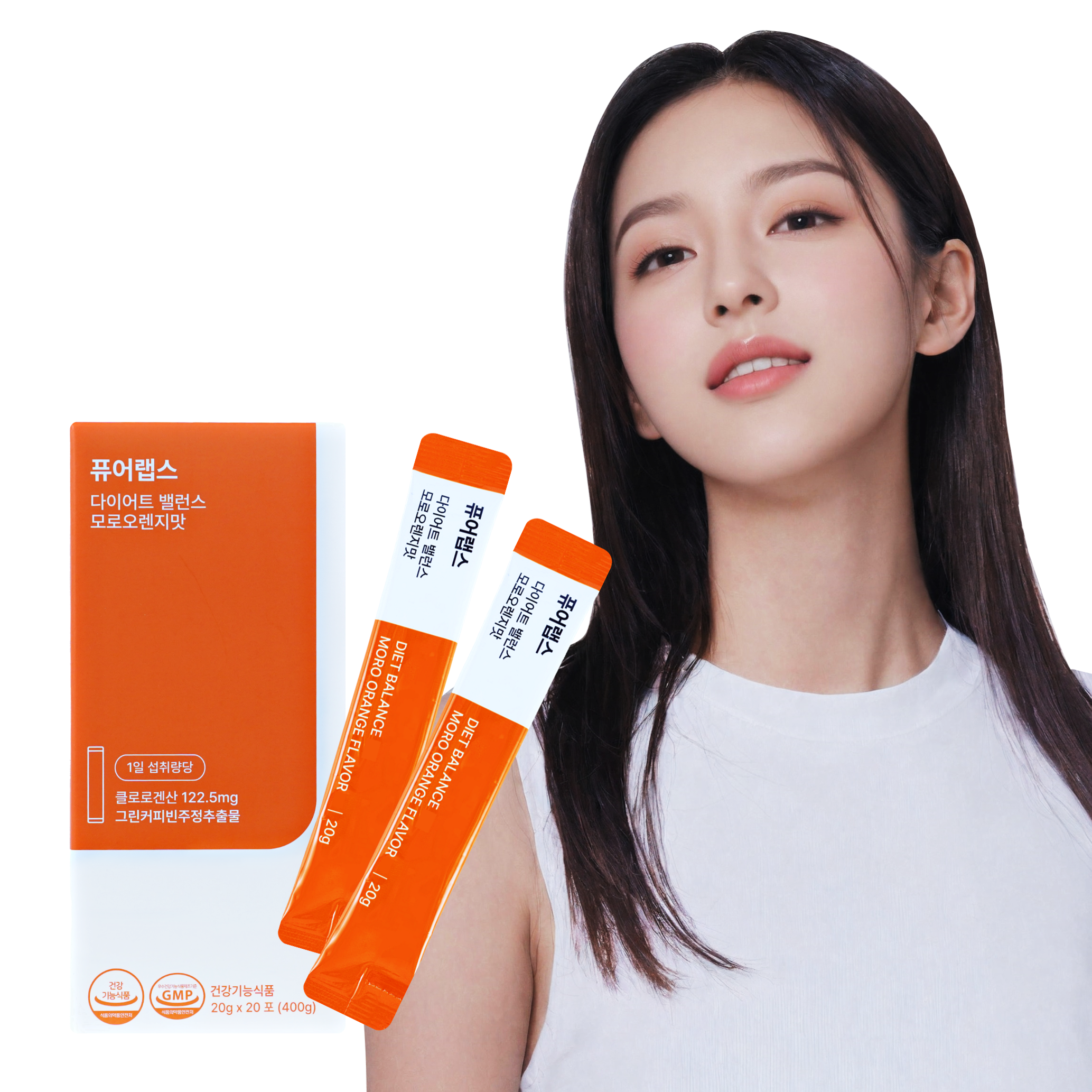 퓨어랩스 모로실 모로오렌지 다이어트 밸런스핏 그린커피빈 혈당컷 다이어트차 C3G 20포