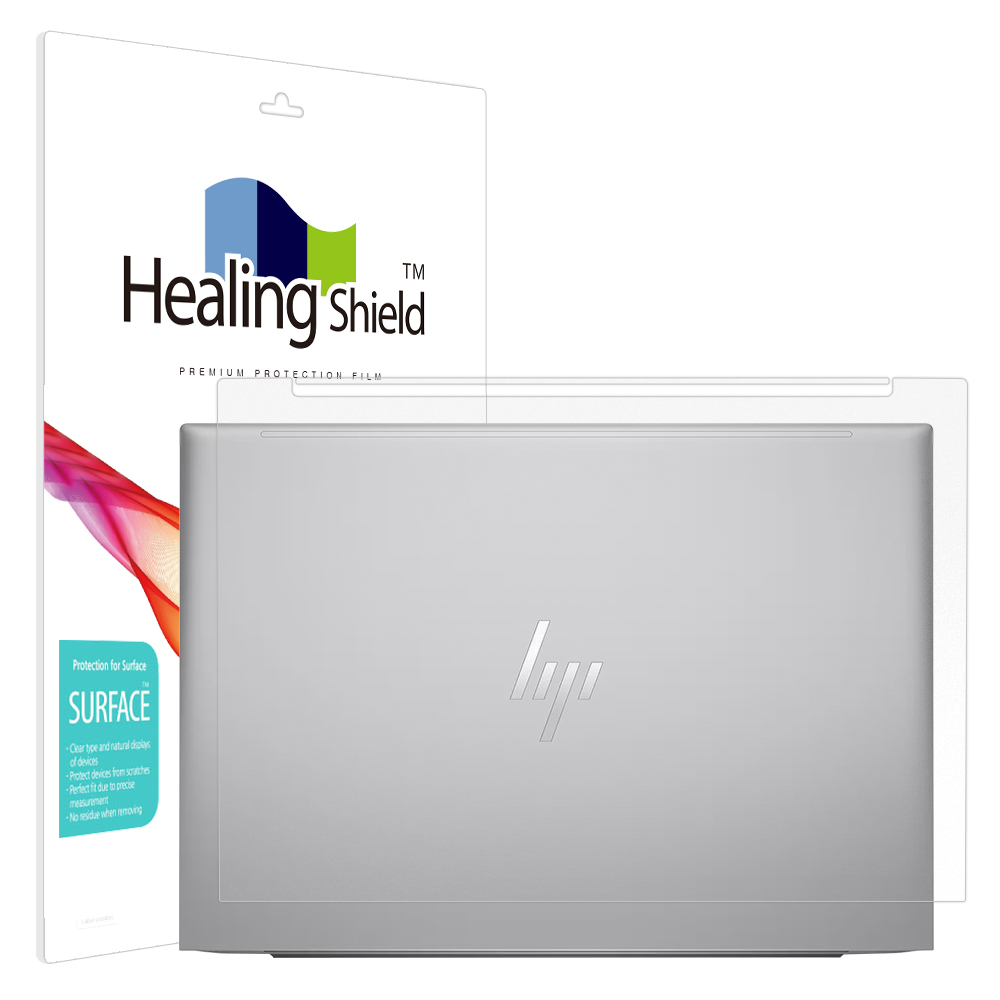 HP Z북 파이어플라이 14 G11/G11A 무광 상판보호필름 2매 - 상품 이미지