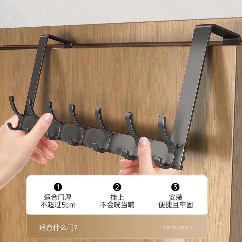 무구멍 벽걸이 의류걸이 후크, 욕실/주방용 무흠집 수납 행거 04.6후크 건애쉬 18cm 이미지 6