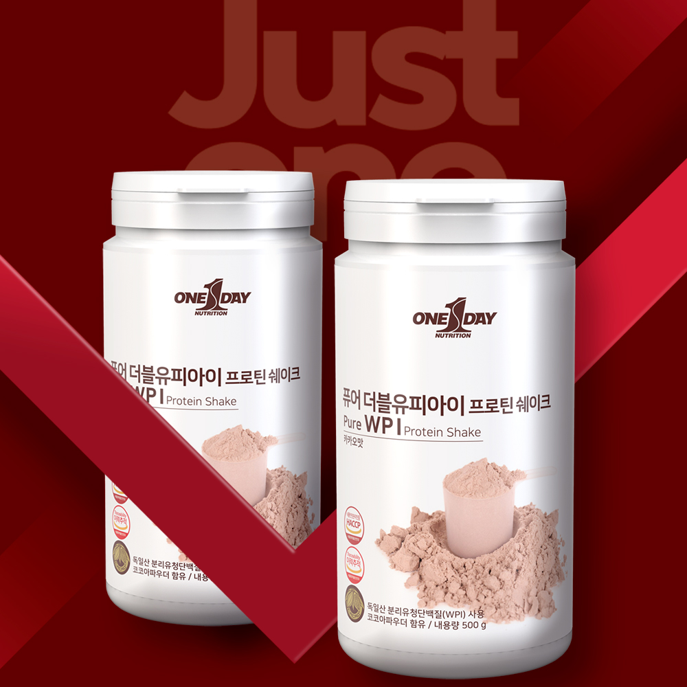 독일산 작센사 퓨어 WPI 웨이프로틴 파우더 쉐이크 락토프리 포대 보충제 500g 이미지 8