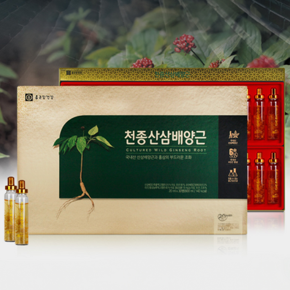 종근당건강 천종산삼배양근 20ml x 30병 산삼진액 고농축액기스 쇼핑백포함 - 상품 이미지