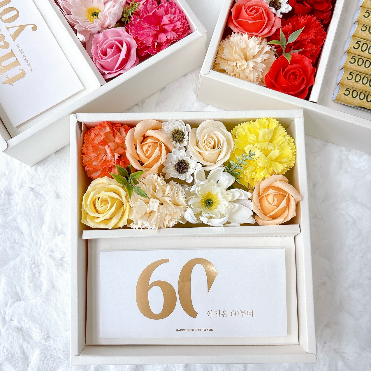 플라워 레터링 용돈박스꽃선물 효도 칠순 환갑 생신 돈케이크 용돈이벤트 탱큐 피치