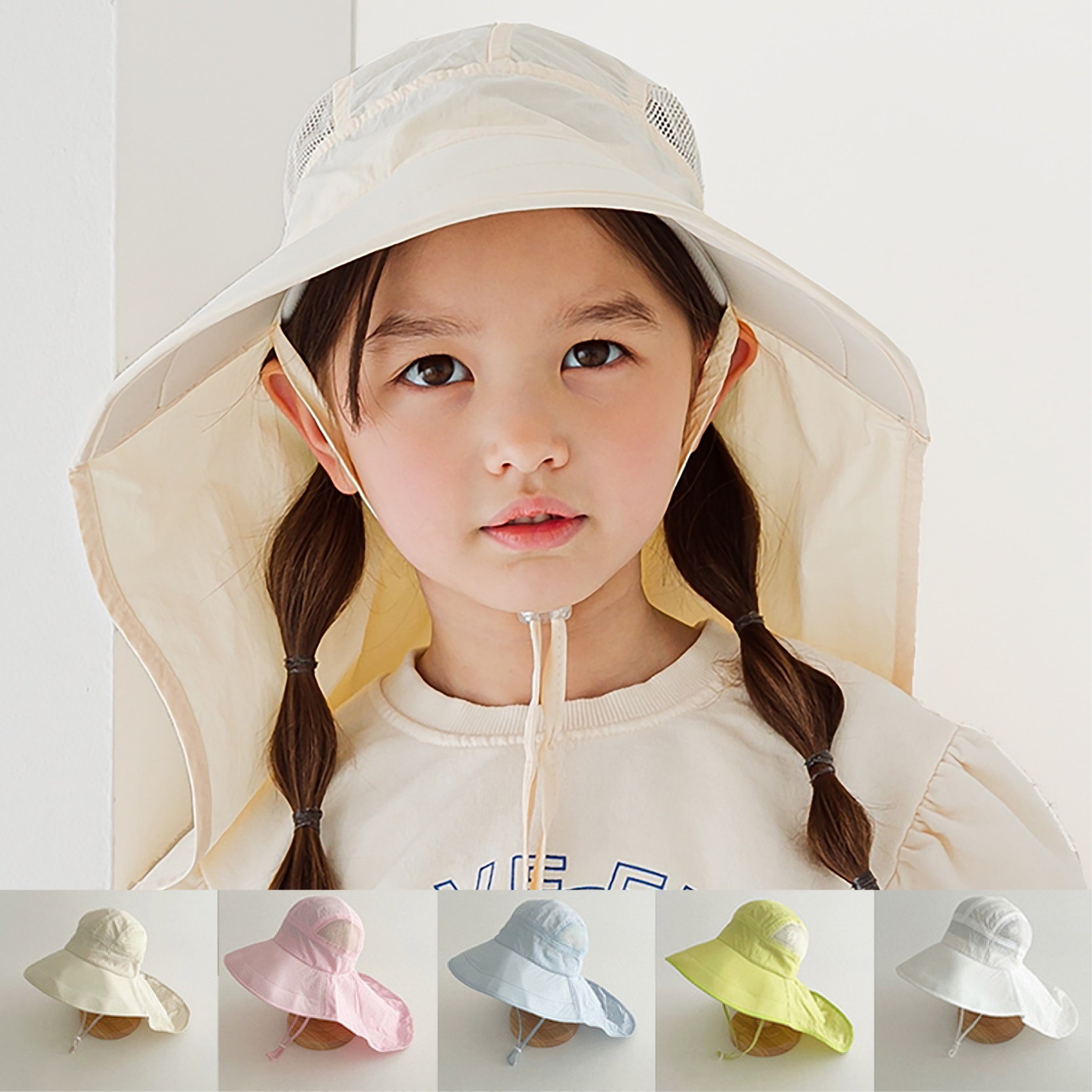 유아 플랩캡 어린이 물놀이 모자 햇빛가리개 여름 UV차단 아기 어린이집 썬햇 유치원 썬캡