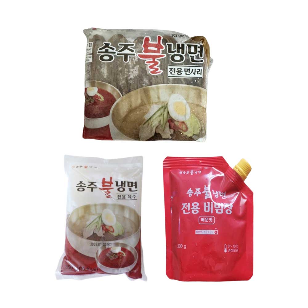 송주불냉면 10인분 평양물냉면 매운불냉면 외 5종 : 당스몰