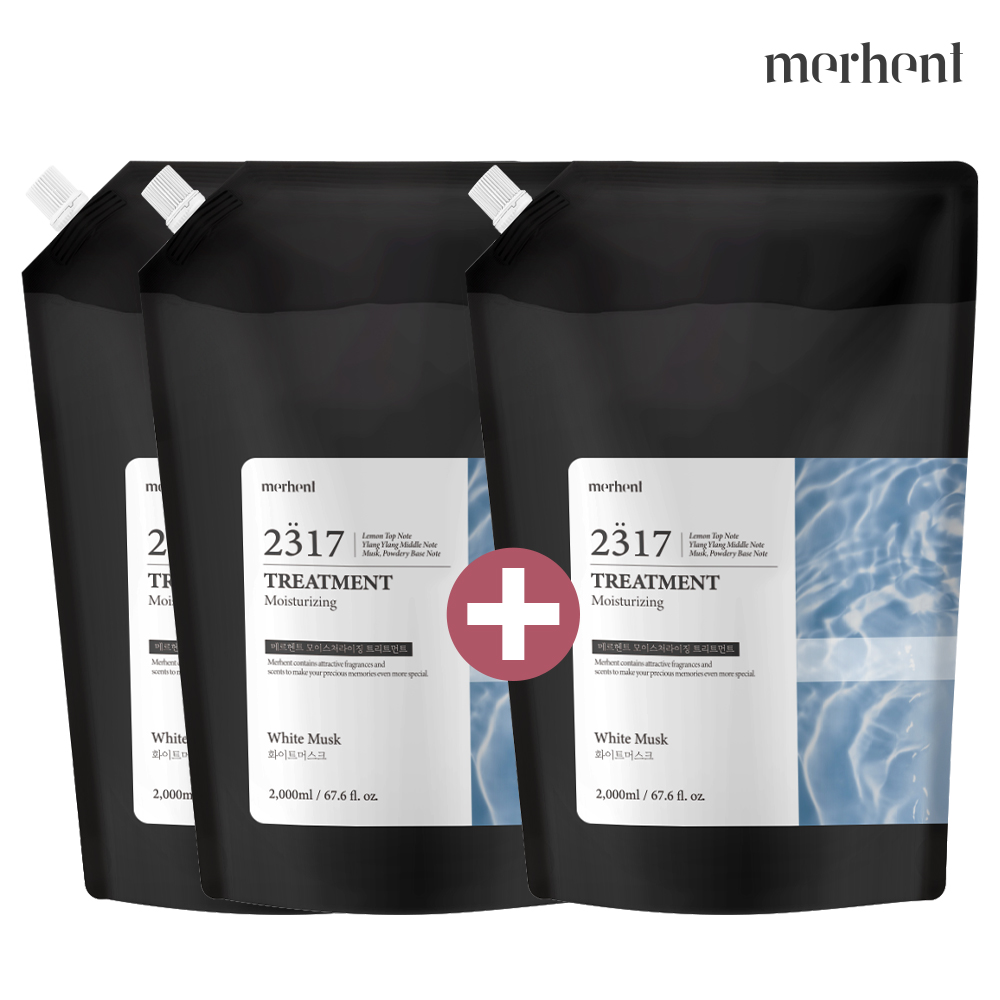 2+1 메르헨트 모이스처라이징 트리트먼트 2000ml 화이트머스크향 헤어팩 미용실 손상모 - 상품 이미지
