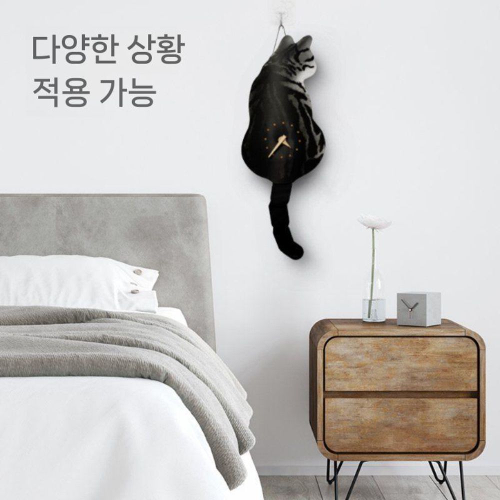 고양이 시계 벽 모던 선물 아날로그 집들이 인테리어 거실 사무실 디자인 무소음 - 상세 이미지 4