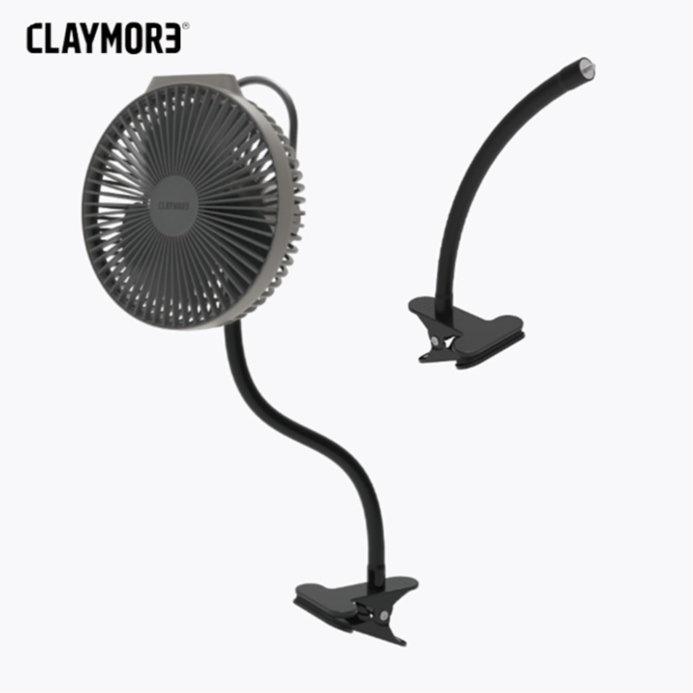 크레모아 구스넥클립 캠핑 선풍기 랜턴 고정 집게 거치대 클램프