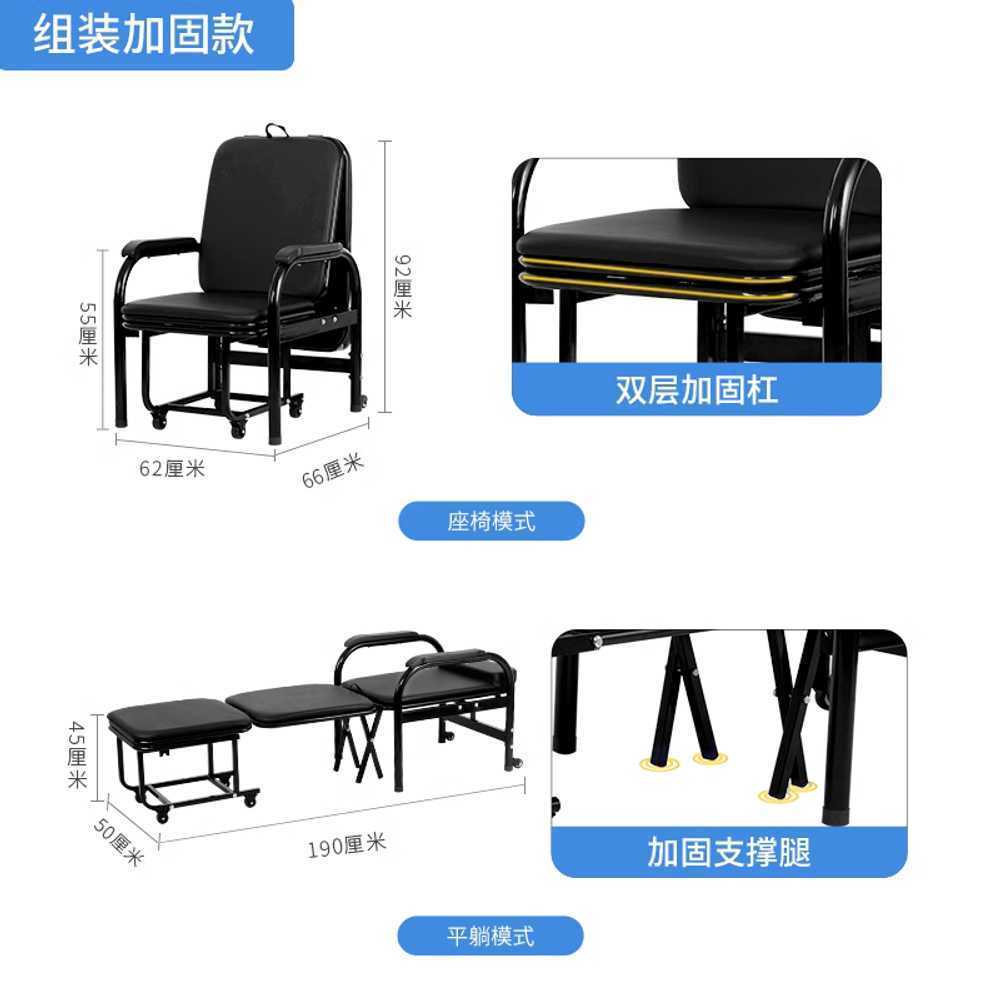 병원 보호자 침대 침상 의자 폴딩 쇼파 낮잠 당직실 - 상세 이미지 4