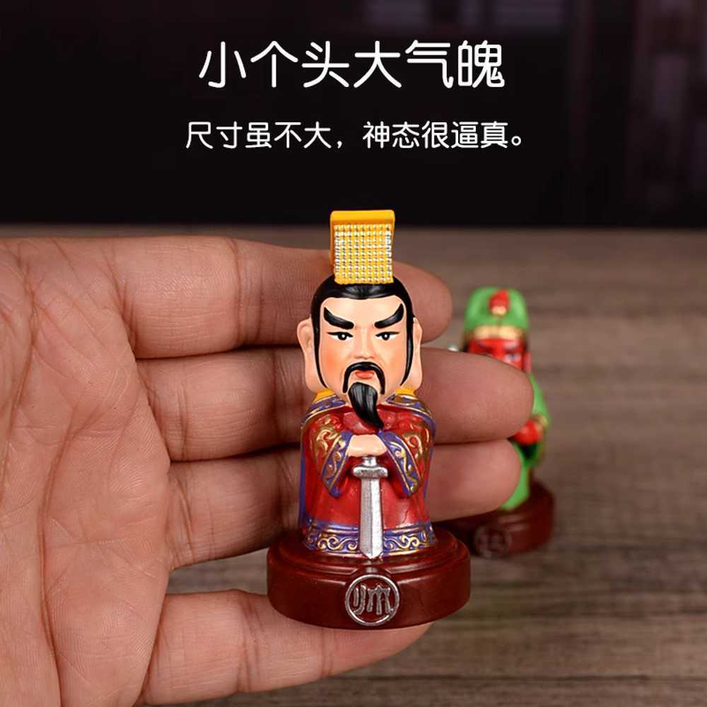 삼국지 장기판 입체 3D 피규어 좌식 휴대용 컬렉션 - 상세 이미지 3