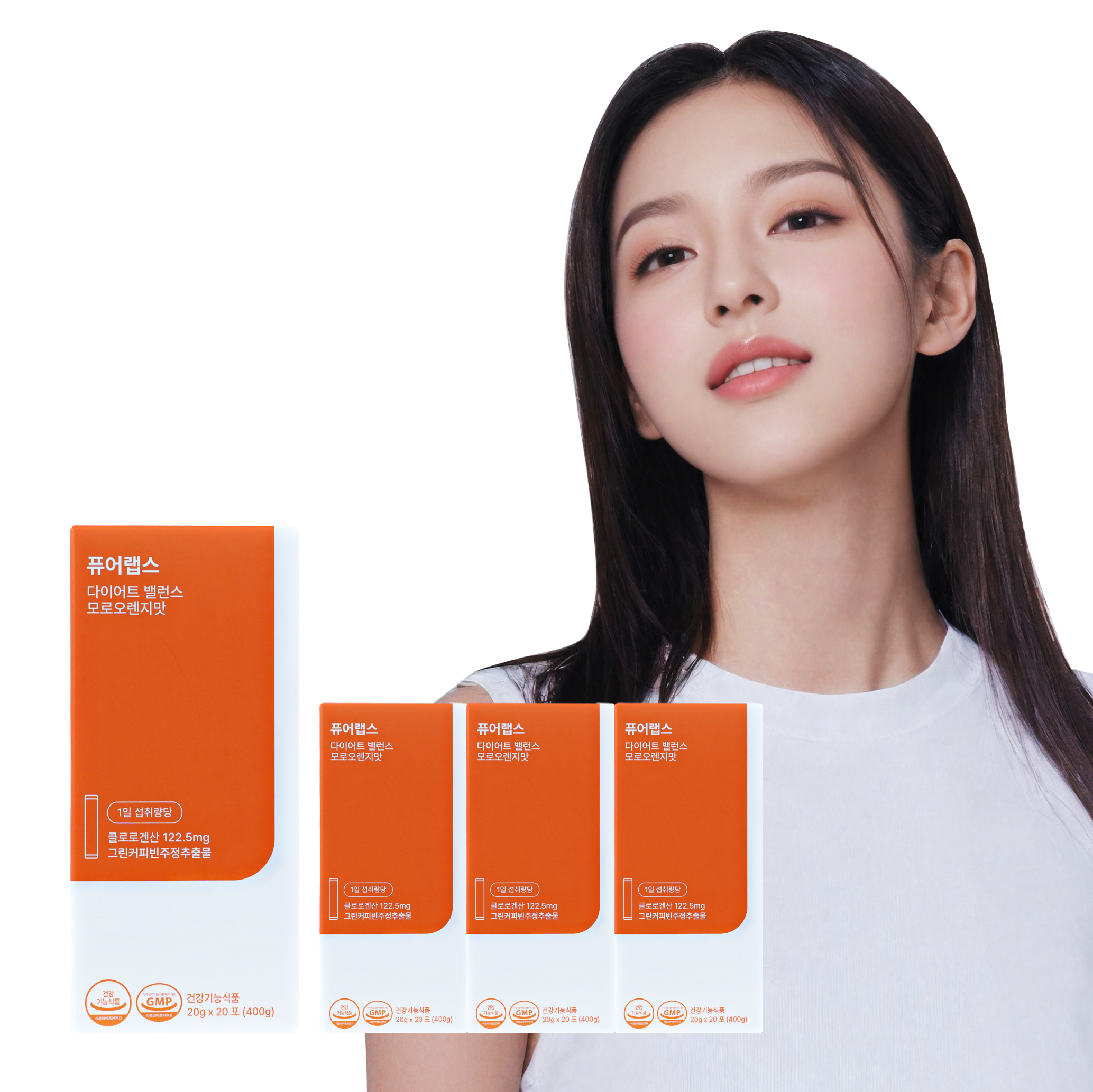 퓨어랩스 모로실 모로오렌지 다이어트 밸런스핏 그린커피빈 다이어트차 C3G 3+1