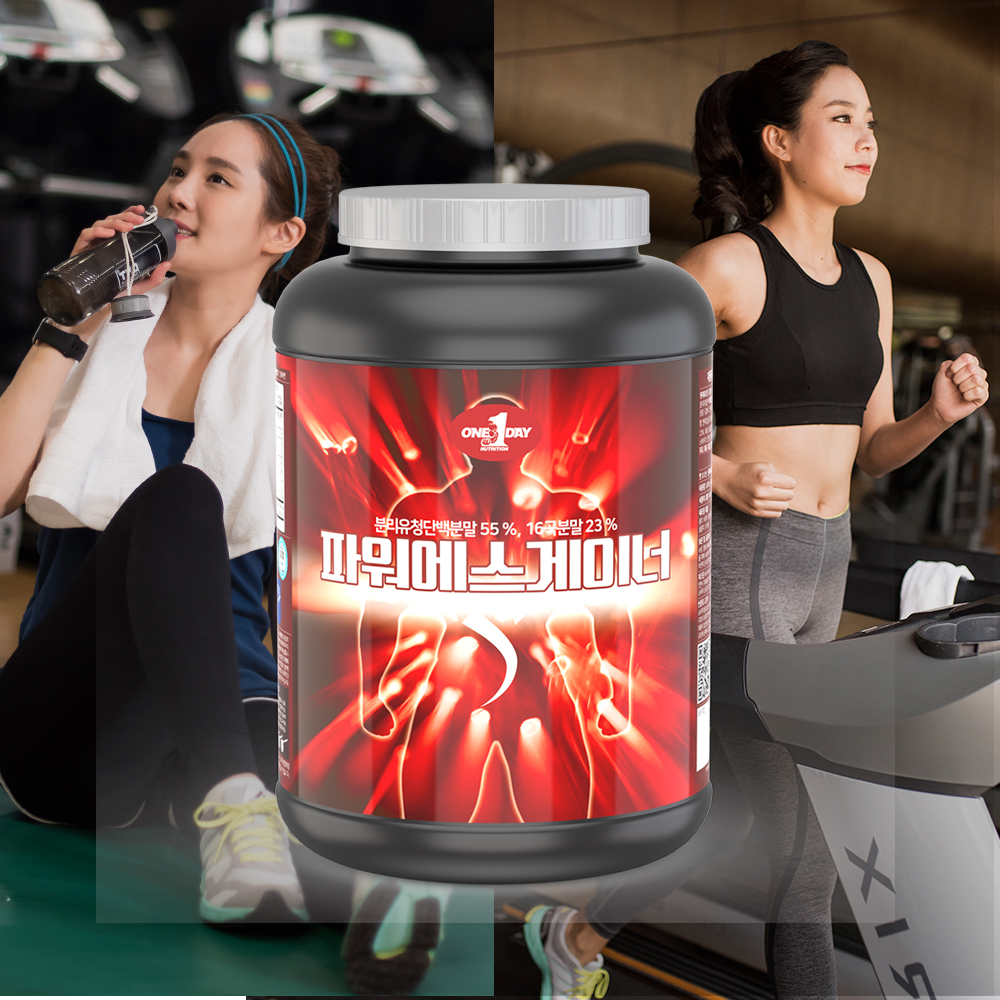 파워에스 게이너 WPI 웨이프로틴 WHEY 단백질 헬스보충제 2kg 이미지 7