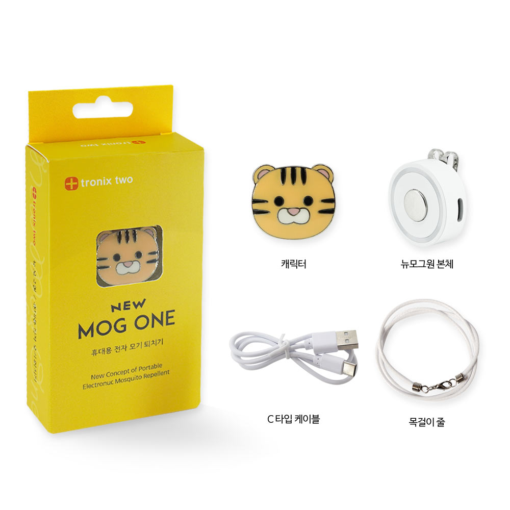 모그원 모기퇴치기 TR-500 휴대용 모기퇴치기 목걸이 이미지 6
