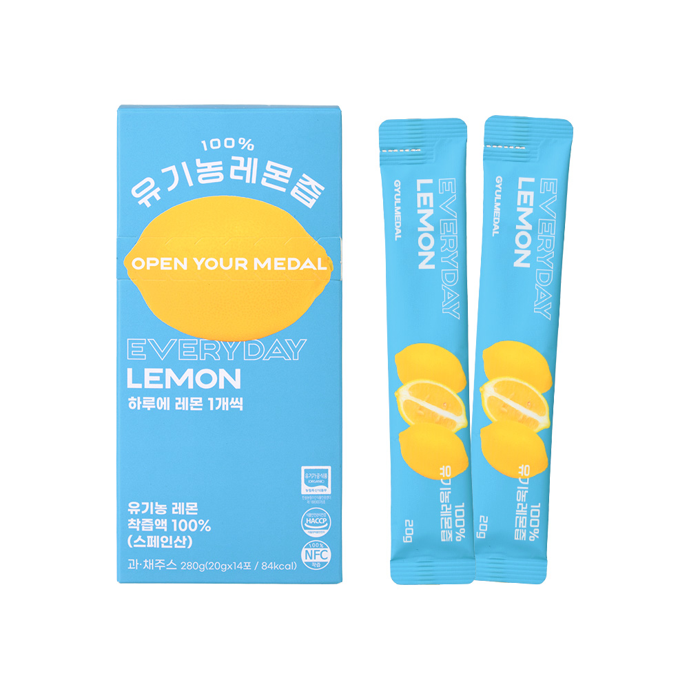 [저온살균] 100% 유기농 생 레몬즙 14포 + 14포