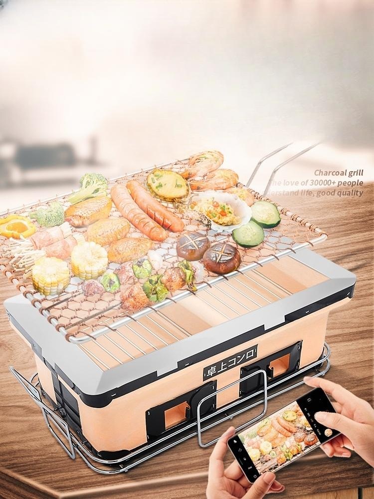 가정용 미니화로 야키니꾸 일식 1인용 숯불 보온성 캠핑 제트 실버블랙스틸쟁반일본식흙난로+손잡이격자구이 - 상품 이미지