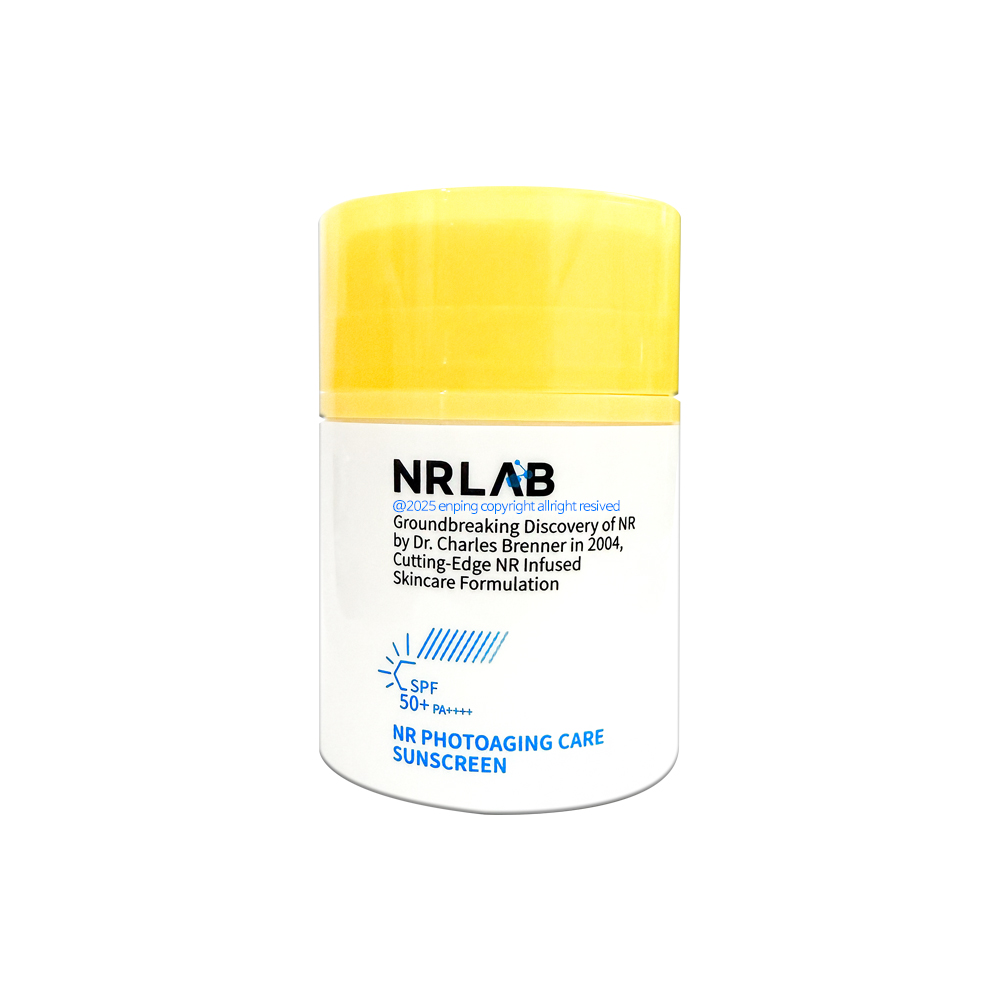 엔알랩 NR 포토에이징 케어 선스크린 선크림 30ml : 엔핑