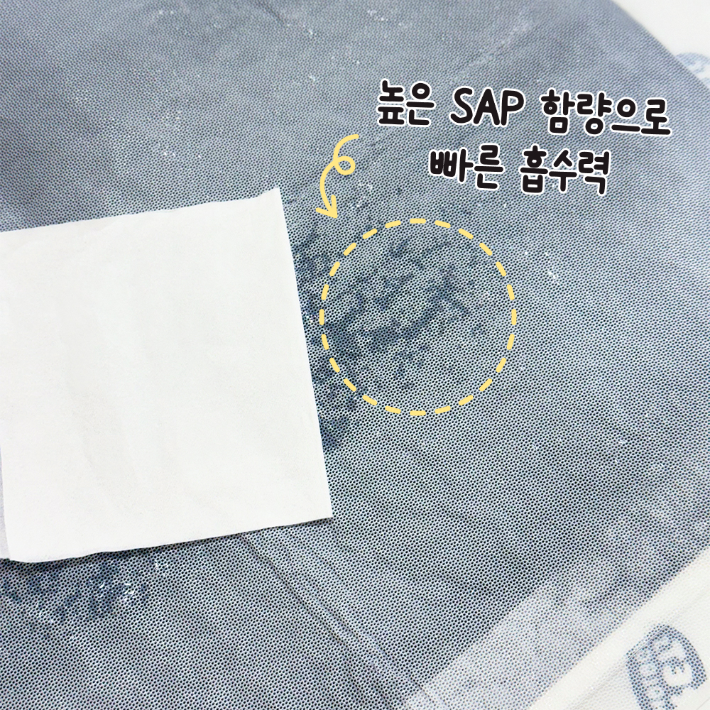 펫츠놀로지 괴물 흡수력 프리미엄 메쉬 배변패드 - 상세 이미지 3