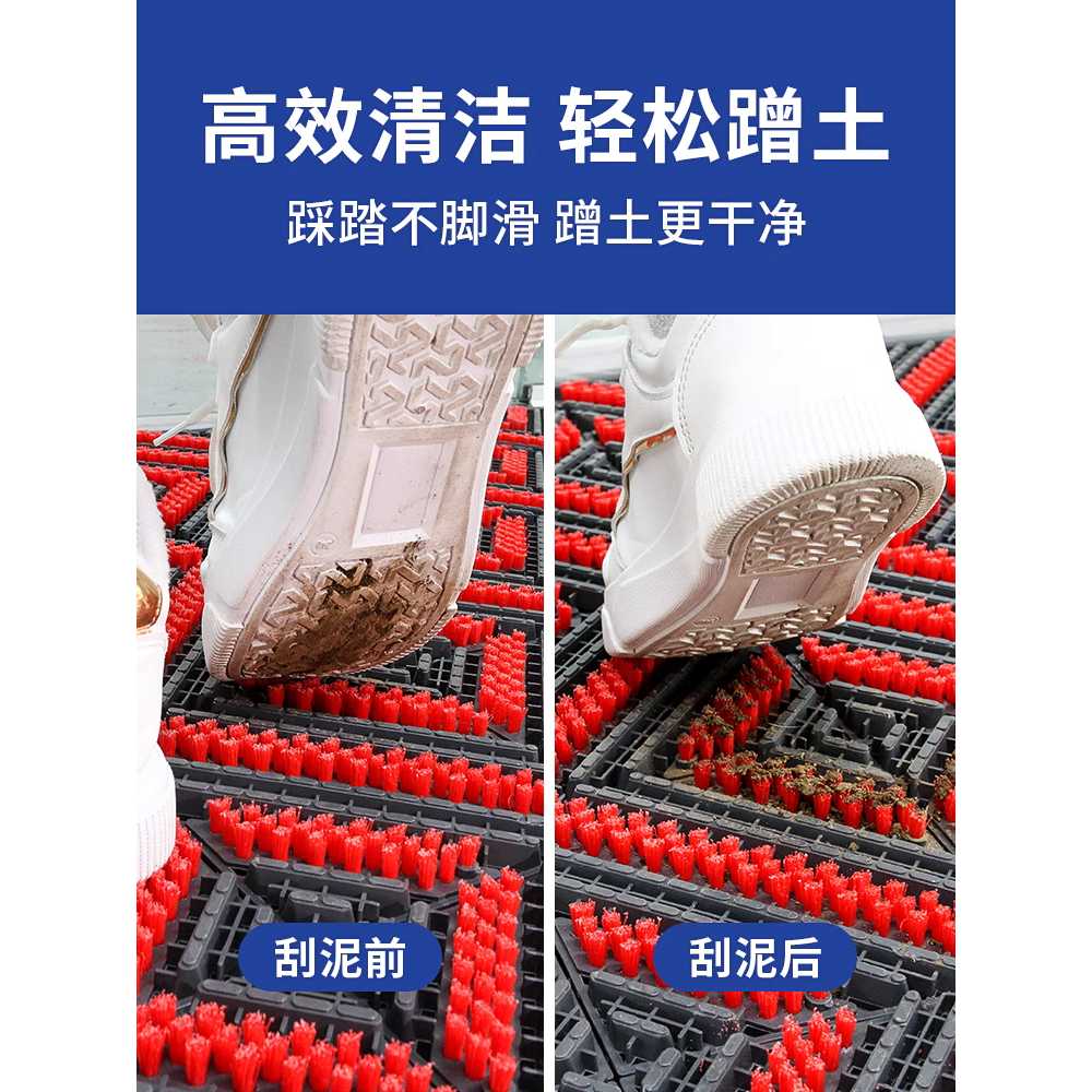 출입문 매트 현관 발판 업소용 고무 발판 블록 깔개 105x150cm - 상세 이미지 3