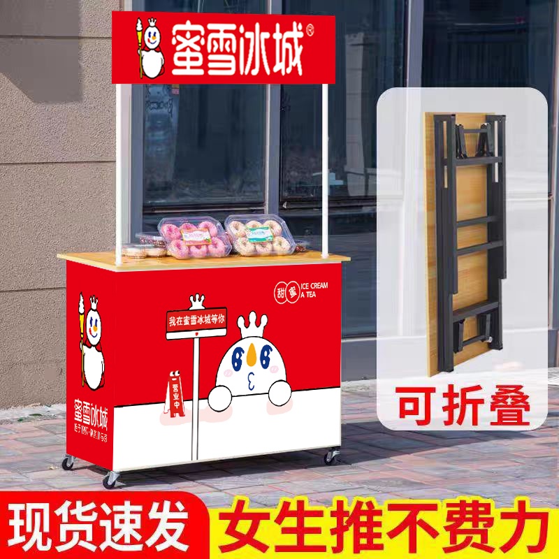 장사 매대 포장마차 플리마켓 가판대 진열대 노점 부스 50x100 랙-2인치휠 - 상세 이미지 2
